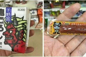 25 интересных вещей, которые можно купить в японском супермаркете 7-Eleven