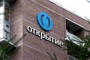 Эффект Хайруллиной: в Уфе кассирша вынесла из банка 6,5 миллиона рублей