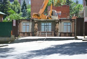Провинциальная эстетика