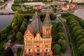 Красивые панорамы Калининграда