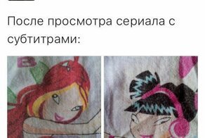 Скриншоты из социальных сетей