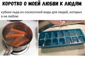 20+ жизненных хитростей и шпаргалок от пользователей Сети