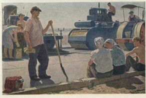 Советский быт глазами художников