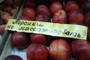 16 запоминающихся и колоритных ситуаций, которые можно увидеть только на рынке