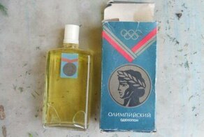 Артефакты из нашего детства