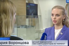 BBC рассказало о бизнесе старшей дочери Владимира Путина