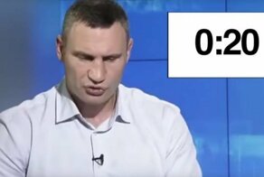 Кличко не смог выговорить название института и снова стал объектом для шуток