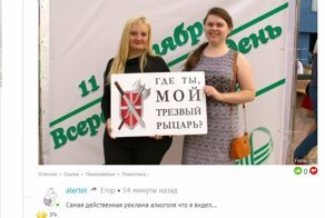 Подборка комментариев на "Фишках" за последний год