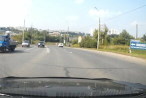 Ты никогда не будешь в безопасности