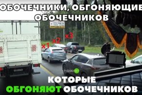 Подборка автомобильных приколов