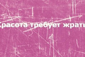 NeFормат