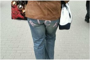 15 модников, которые точно знают где самое лучшее место для рекламы