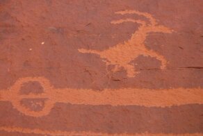 Что и почему изображали первобытные художники?