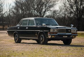 Nissan President Sovereign V8E VIP 1987 — Почувствуй себя премьером Японии