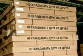 Лечить и учить может каждый, а вот чемоданы таскать — тут талант нужен
