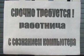 15 убойных ситуаций, которые могли произойти только на кассе
