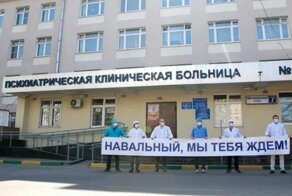 Митинг оппозиции и другие свежие новости с сарказмом ORIGINAL* 29/07/2019