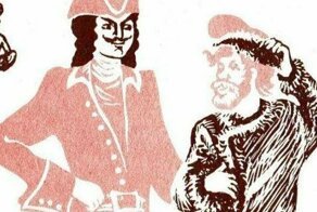 Пётр Первый и мужик