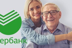Немного о ПФР