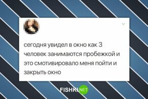 Если не хватает мотивации, то этот пост для вас