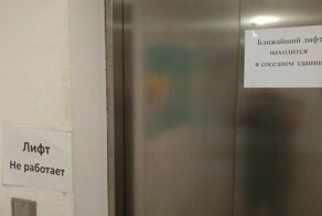 Однажды в лифте: подборка клаустрофоба