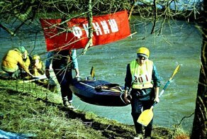 Советский туризм