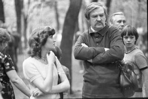 Выставка собак, Москва 1979 г