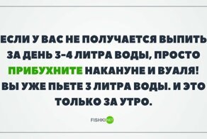 Советы для тех, кто привык раздавать советы