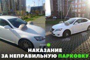 Подборка автомобильных приколов
