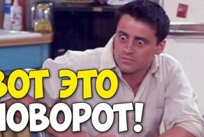 О том, как один подонок скакал, хорошо зарабатывал