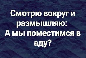 NeFормат