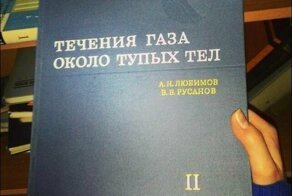 Прикольные надписи и объявления