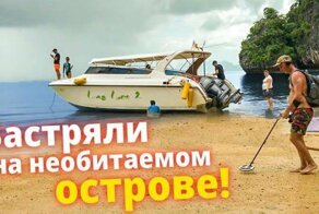 Тайские Мальдивы. О том как мы застряли на яхте у необитаемого Острова!