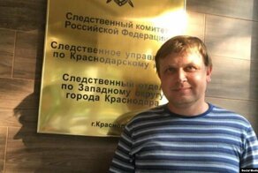 Чувства неверующих: краснодарский поэт добился от прокурора извинений в письменном виде