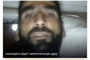 Что делает семподяга и чисто плотные неплонетяне с прошивкой овцы