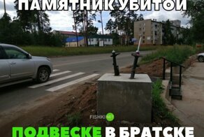 Подборка автомобильных приколов