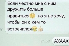 15 доказательств, что женская логика непоколебима и беспощадна