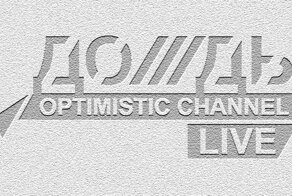 Наконец-то сняли гриф секретности