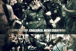 Итоги протестных акций в Москве и другие свежие новости с сарказмом ORIGINAL* 06/08/2019