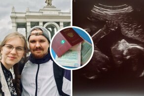 Челябинской паре, за сутки собравшей миллион на операцию в Германии, дважды отказали в визе