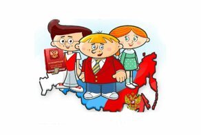 "Ты на её защиту встанешь": в России выпустят детскую конституцию с картинками и стихами