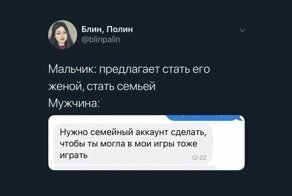 Порция здравого смысла от тех, кто научился пользоваться твиттером