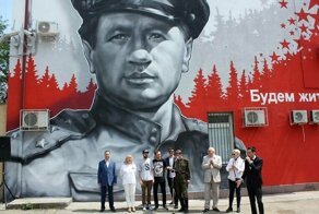 Граффити Сочи