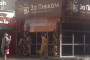 Божественное пиво: томского батюшку обвинили в освящении алкогольного магазина