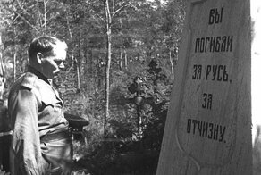 8 августа 1945 года Советский Союз объявил войну Японии