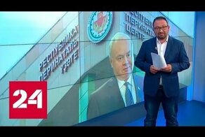 Для россиян, не желающих заводить детей, придумали новый налог