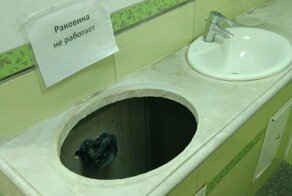 Видели это? Капитан Очевидность вновь был где-то рядом