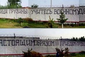 08.08.08 и другие свежие новости с сарказмом ORIGINAL* 08/08/2019