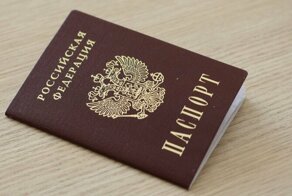 Оказалось, что Иванов - не самая распространённая у нас фамилия