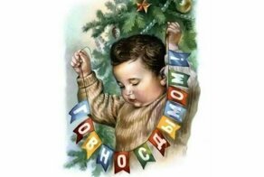 Когда умеешь играть со словами